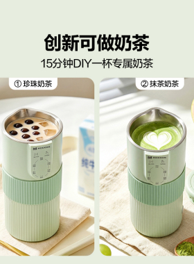 【母婴级纳米涂层】防糊底易清洗