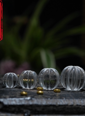 天然双A白水晶雕刻南瓜珠