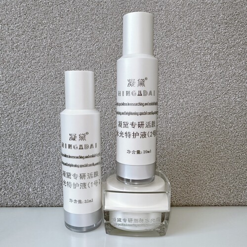 【水光特护1号液2号液】三天皮肤滋润 行走的加湿器 涂抹水光biu - 图2