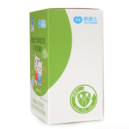 拍1发2】新维士R多种维生素矿物质咀嚼片1.6g/片*60片 发2瓶 - 图1