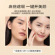 ZFC Six Color Concealer Nude Natural Lasting Makeup Repair