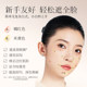 ZFC eye concealer ສອງສີສໍາລັບຈຸດ, troughs tear, ວົງຊ້ໍາ
