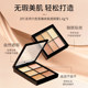ZFC Moisturizing Seamless Liquid Foundation Set ເໝາະ ແລະທົນທານໄດ້ດີ