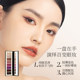 ZFC eye shadow ແປດສີ palette ທີ່ສົມບູນແບບສໍາລັບການແຕ່ງຫນ້າແສງສະຫວ່າງປະຈໍາວັນ