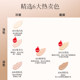 ZFC Charming Foundation Cream ເປັນຄຣີມປົກປິດທີ່ຕິດທົນນານ ບໍ່ອອກງ່າຍ