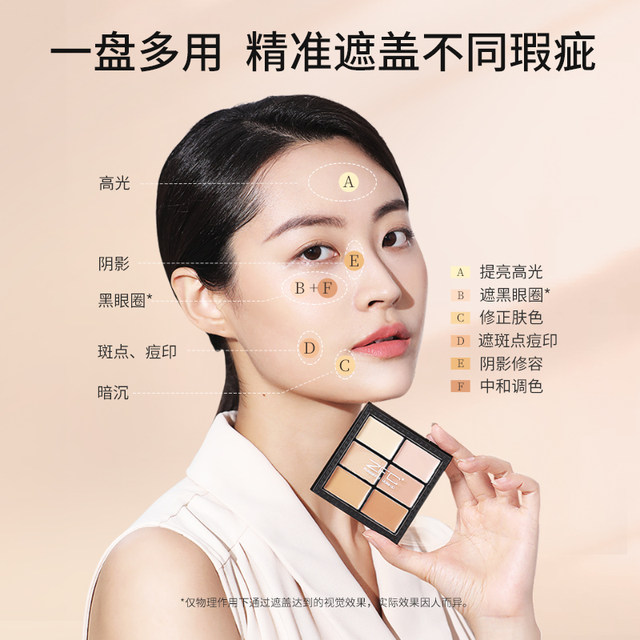 ZFC Moisturizing Seamless Liquid Foundation Set ເໝາະ ແລະທົນທານໄດ້ດີ