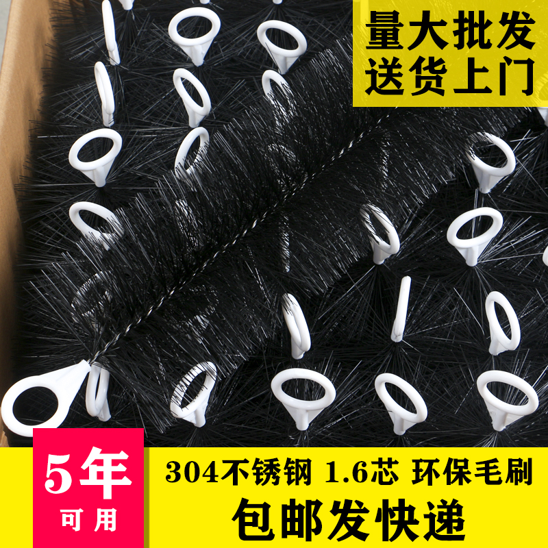 鱼池过滤材料过滤毛刷十字不锈钢水族养殖工厂场锦鲤鱼池过滤毛刷-图0
