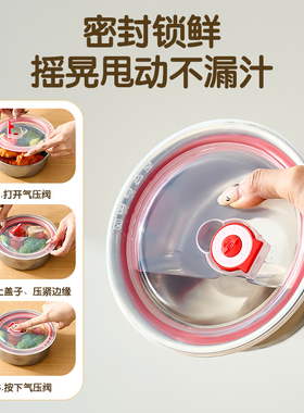 志高电热饭盒可插电加热蒸饭热饭便携便当盒上班族办公室带饭神器