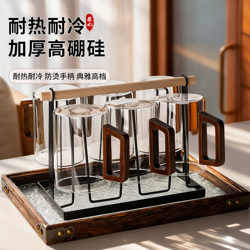 水杯套装泡茶杯玻璃杯耐高温家用客厅待客新居乔迁茶水杯耐热杯具,淘宝优惠券,粉丝福利购,淘宝优惠卷