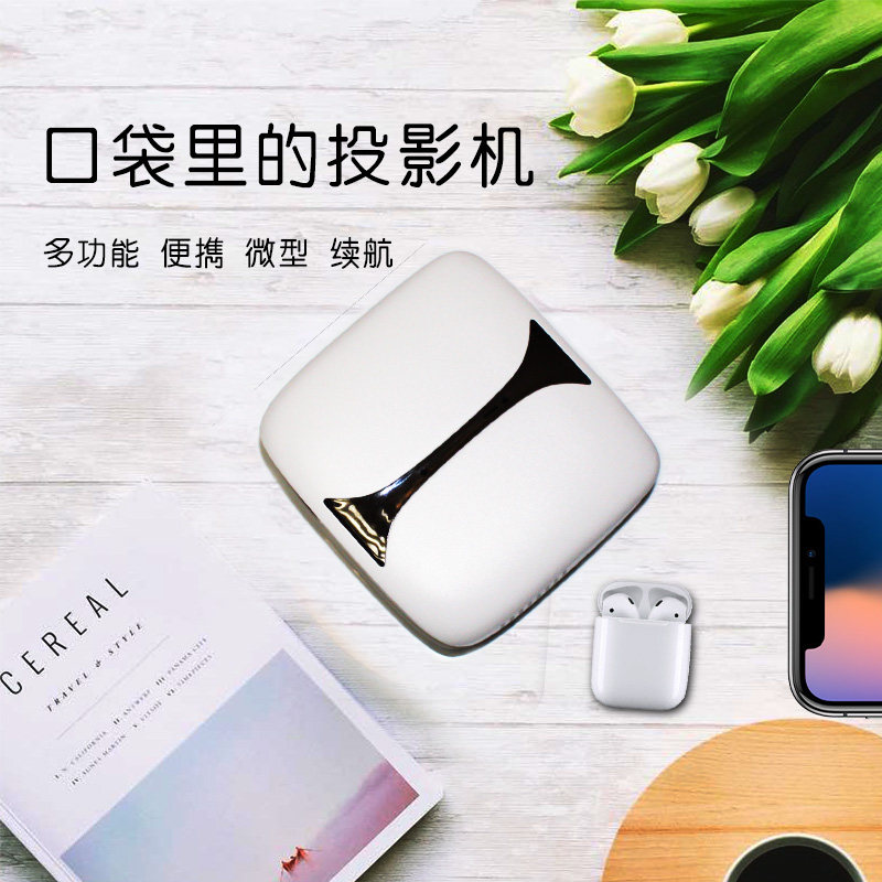 瑞格尔606家用微型便携苹果投影仪 rigal颖颂投影机
