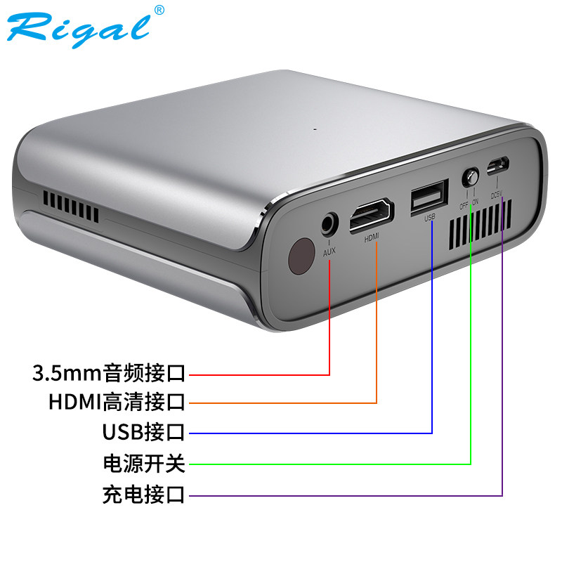 rigal瑞格尔微型家用wifi 3d投影仪 rigal颖颂投影机