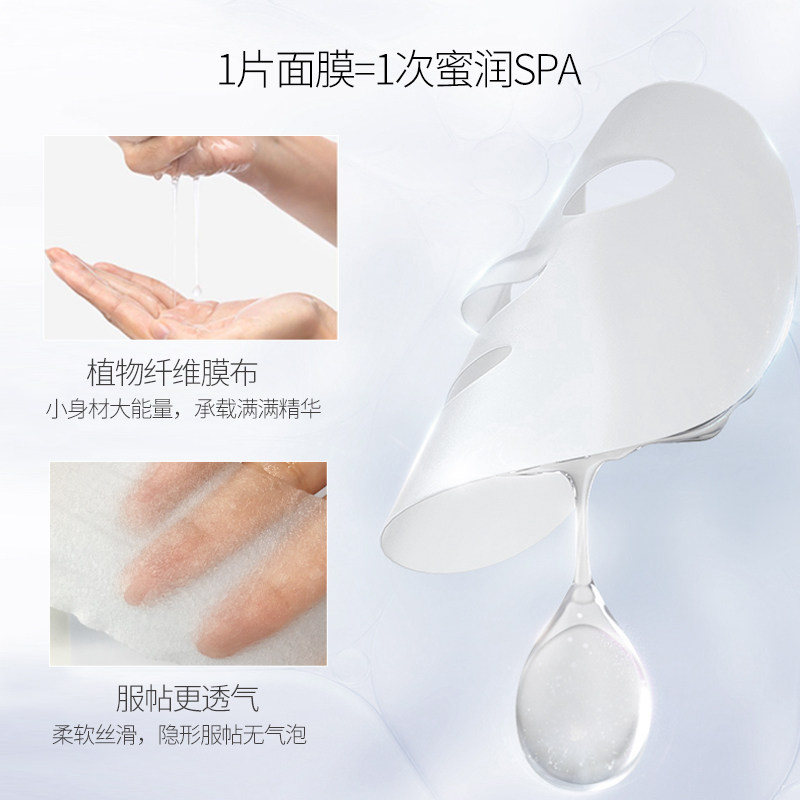 韩国holikaholika惑丽客乳木果面膜 HOLIKAHOLIKA贴片面膜