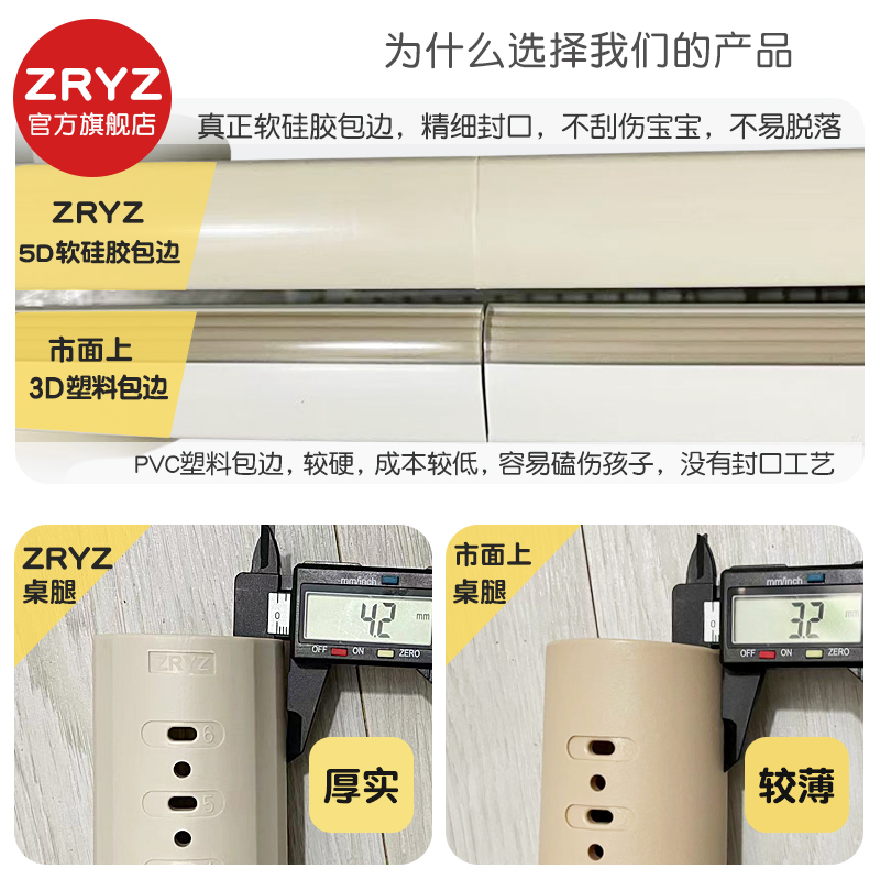 zryz儿童沙发宝宝写字桌儿童游戏桌可升降调节花生桌幼儿桌椅套装-图1