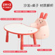 ZRYZ儿童学习桌幼儿书桌可升降宝宝婴儿沙发阅读家用写字桌椅套装