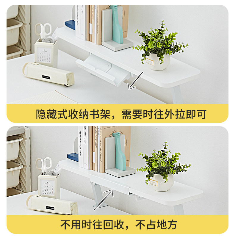 zryz书架儿童学习桌置物架可拆卸天然实木书架,淘宝优惠券,粉丝福利购,淘宝优惠卷