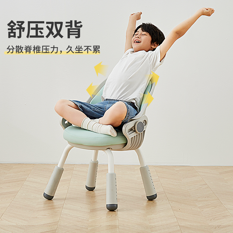 zryz儿童学习椅可升降小飞椅小学生书桌作业写字椅子矫正坐姿家用-图2