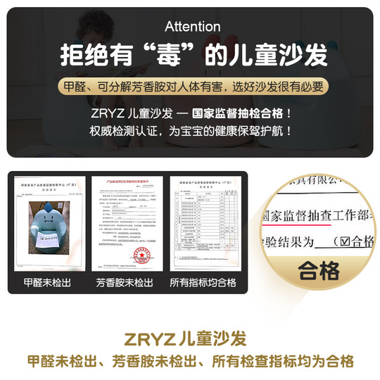 ZRYZ儿童学习桌幼儿书桌可升降宝宝婴儿沙发阅读家用写字桌椅套装