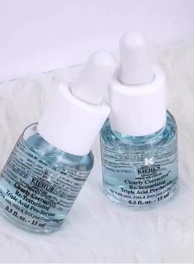 科颜氏溜溜瓶精研三酸焕肤精华