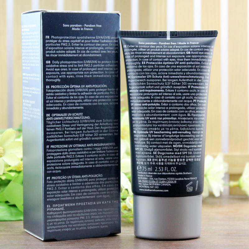 加量碧欧泉男士75ml spf50 uv防晒霜 奋斗时代正品保证男士防晒乳霜