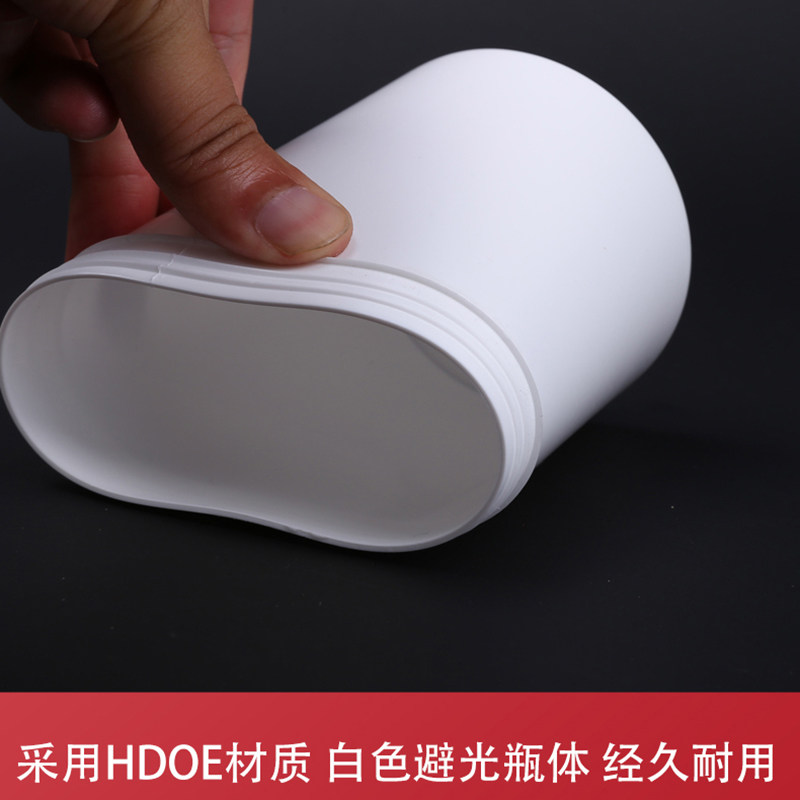 100/200/250/300/500/1000g克塑料瓶 白桶大口广口瓶 空瓶 膏剂盒,淘宝优惠券,粉丝福利购,淘宝优惠卷