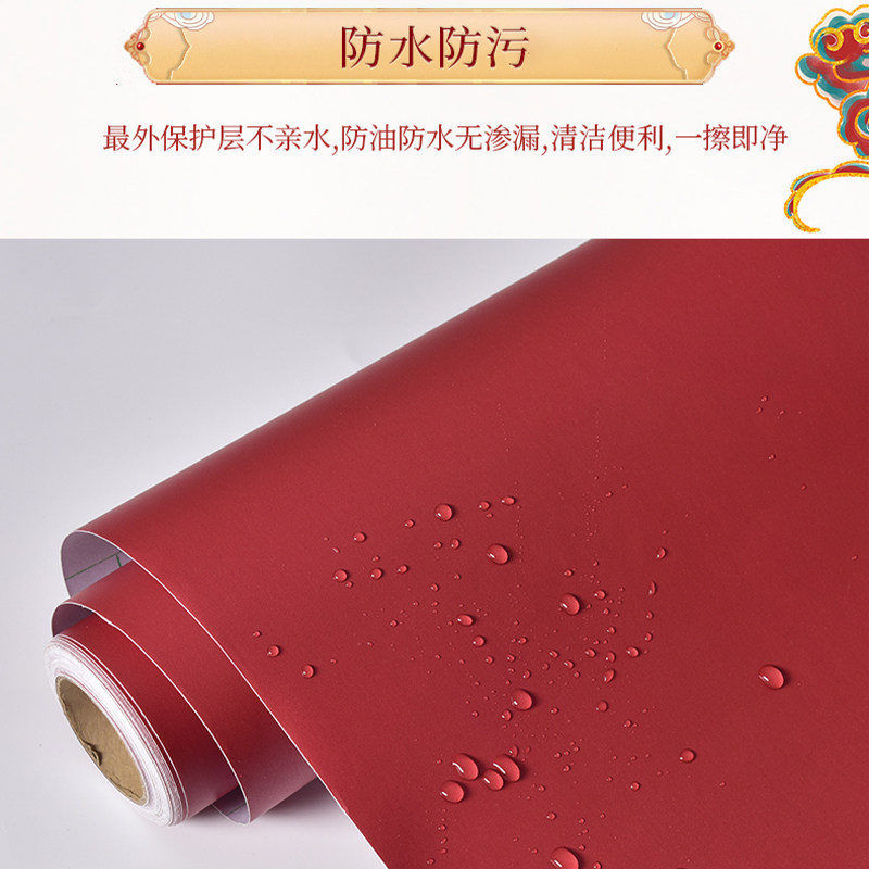 红色墙纸自粘防水婚喜庆红装饰壁纸客厅背景墙翻新家具中国风贴纸