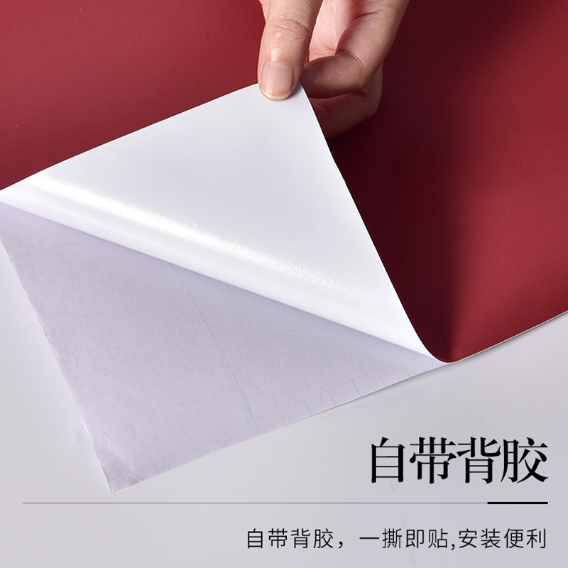 红色墙纸自粘防水婚喜庆红装饰壁纸客厅背景墙翻新家具中国风贴纸