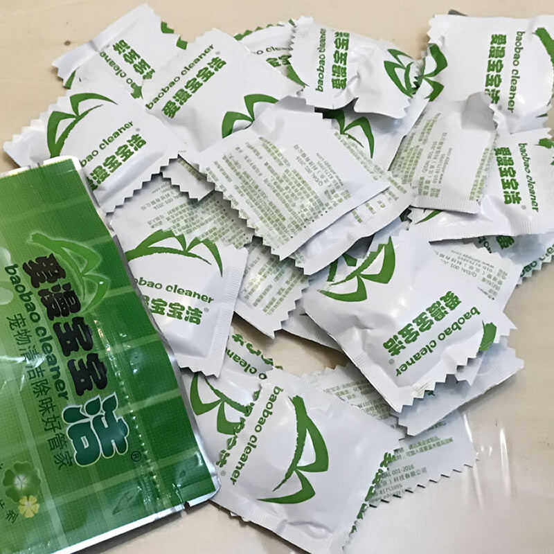 宠物除味剂去犬猫尿味除臭笼子食具窝垫消毒去异味泡腾片除臭剂,淘宝优惠券,粉丝福利购,淘宝优惠卷