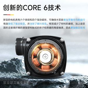欧亚瑟鱼池循环水泵潜水泵户外锦鲤鱼过滤器抽水泵大流量进口12v