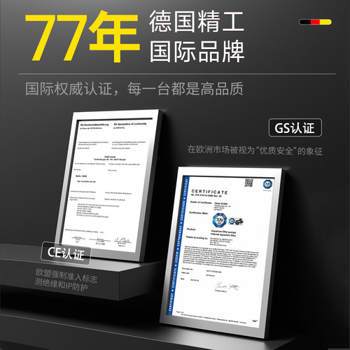 鱼缸制氧过滤一体机净水循环系统三合一过滤器小型鱼缸外置过滤桶 - 图3