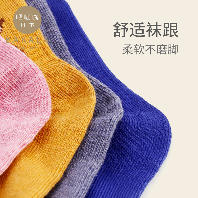 迪士尼婴儿童纯棉女童春秋地板袜子 吧咖啦儿童袜子(0-16岁)