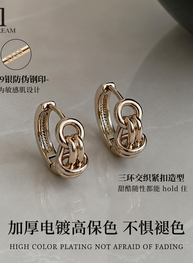 999纯银针打结圈圈耳环小众高级