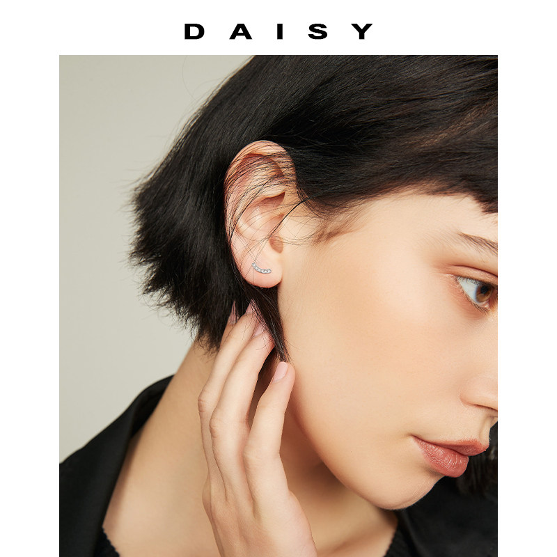 999纯银微笑女小众设计感迷你耳钉 daisydream耳钉