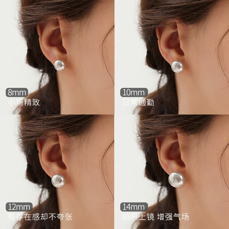 S925纯银针真多麻灰馒头珍珠耳钉女2025年新款爆款耳环精致耳饰品 - 图2