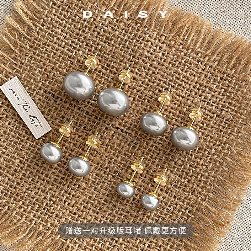 S925纯银针真多麻灰馒头珍珠耳钉女2025年新款爆款耳环精致耳饰品 - 图1
