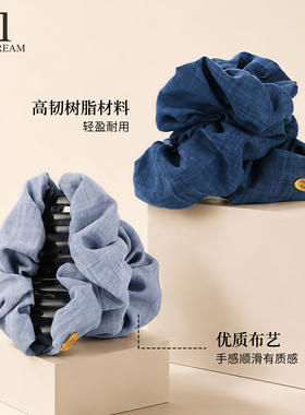 牛仔布艺褶皱抓夹女高马尾盘发夹