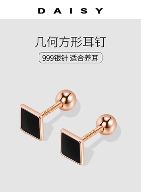 999银针几何黑色方形耳钉简约ins