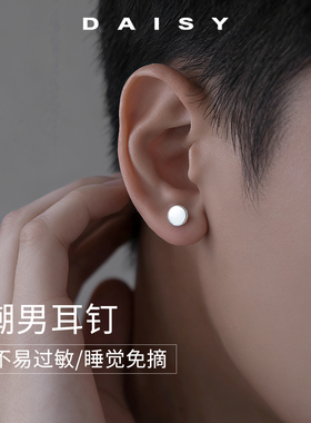 999纯银针圆形耳钉养耳简约个性