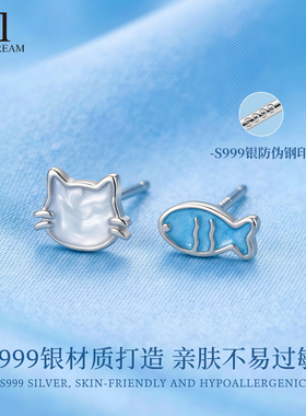 999纯银针猫与鱼耳钉甜美可爱