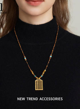 新中式如意算盘吊坠项链女