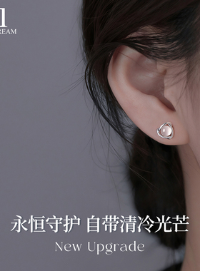 999纯银针白玉髓耳钉轻奢小众