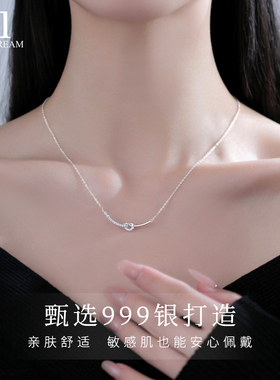 999纯银微笑绳结项链小众轻奢