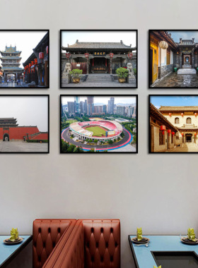 山西平遥古城乔家大院装饰画皇城相府饭店包间餐厅壁画农家乐挂画