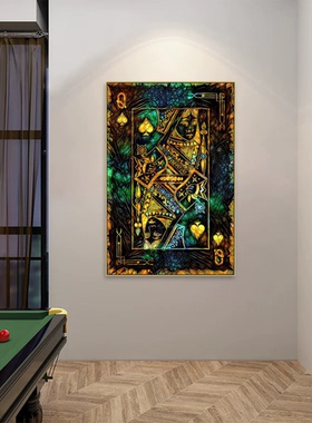 德州扑克牌墙面装饰画棋牌室麻将馆酒吧KTV赌场poker cards挂画