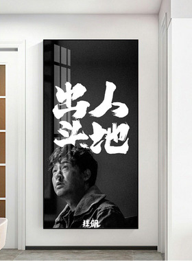 狂飙卧室是装饰画安其家居简约