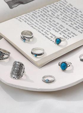 时尚波西米亚风松石树叶8件套戒指女Turquoise joint ring women