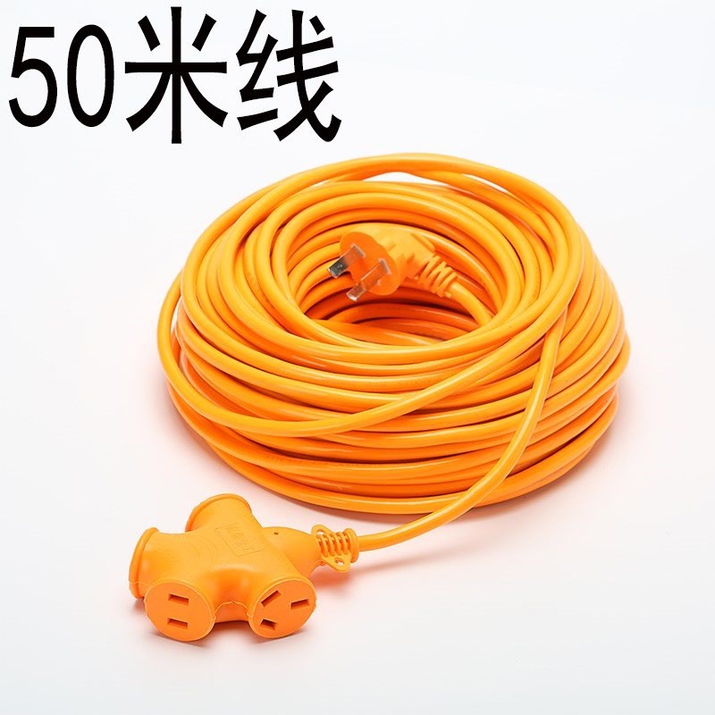 Extension socket extension socket extension cord power termi - 图1