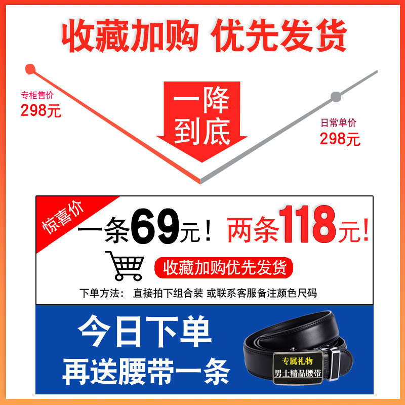 夏季冰丝弹力亚麻裤中年西装裤子 蒙汉斯休闲裤