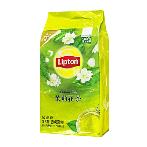 立顿茉莉茶E80/A80独立纸包装袋泡茶酒店用80小包/盒办公室用黄货 - 图2