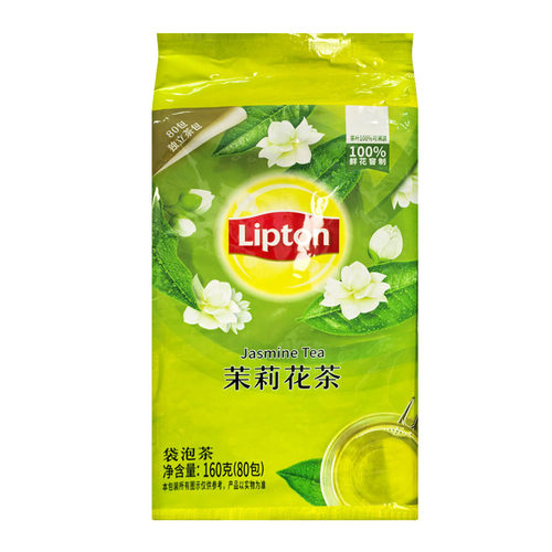 立顿茉莉茶E80/A80独立纸包装袋泡茶酒店用80小包/盒办公室用黄货 - 图3