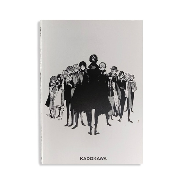 Spot Bungo Stray Dogs BEAST comic version 4 completed Japanese original version Bungo BEAST 4